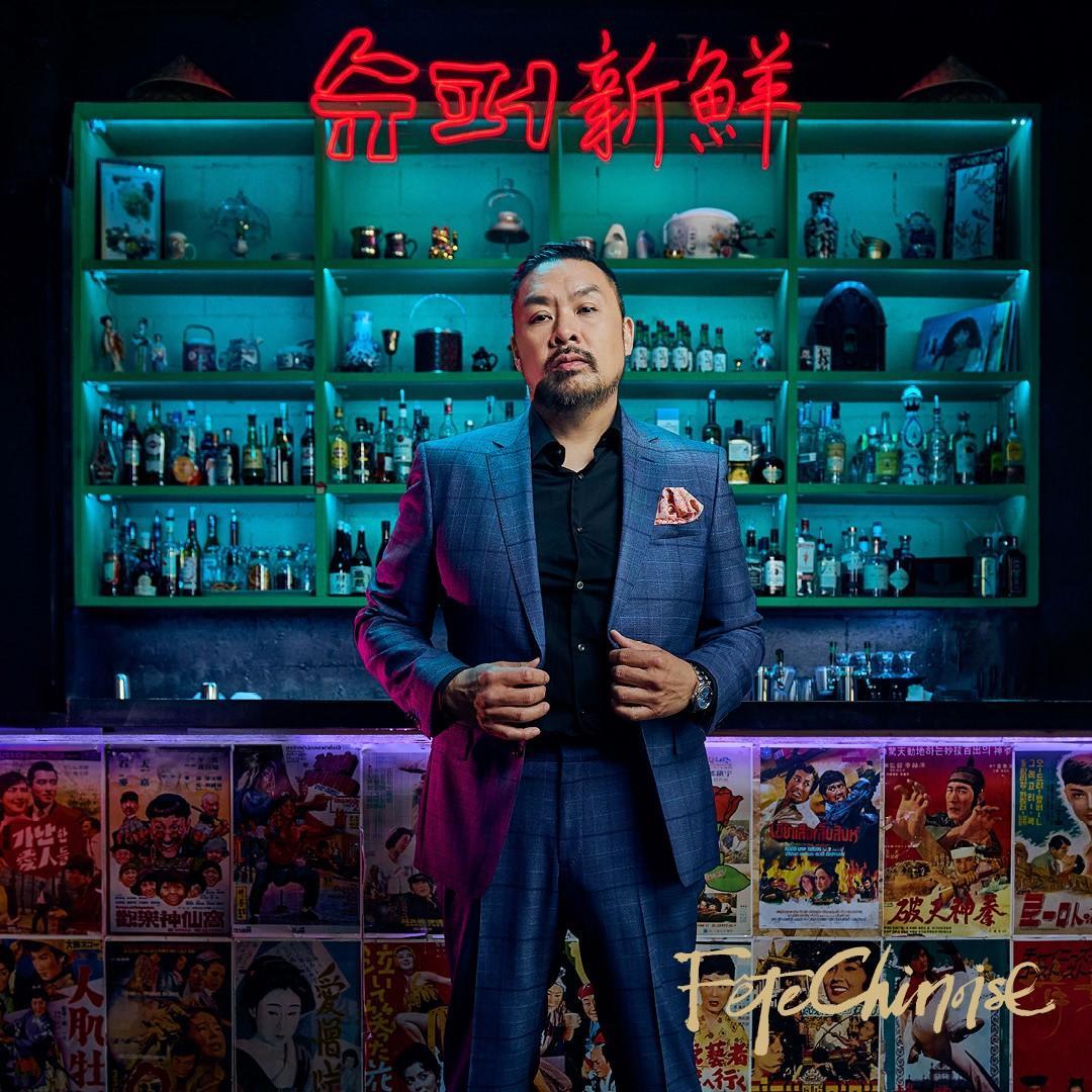 (Photo: Brett Ida for Fete Chinoise)