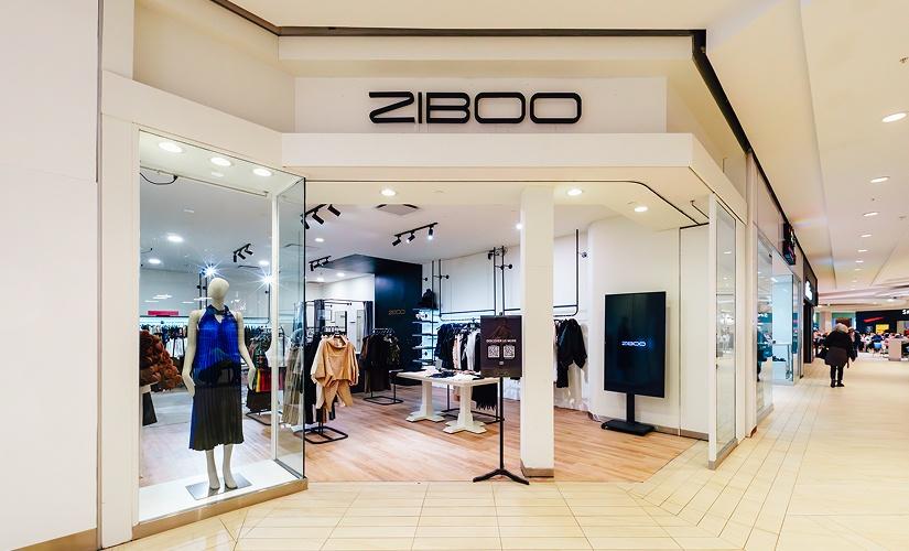 ZIBOO Gallery inside Hillcrest Mall