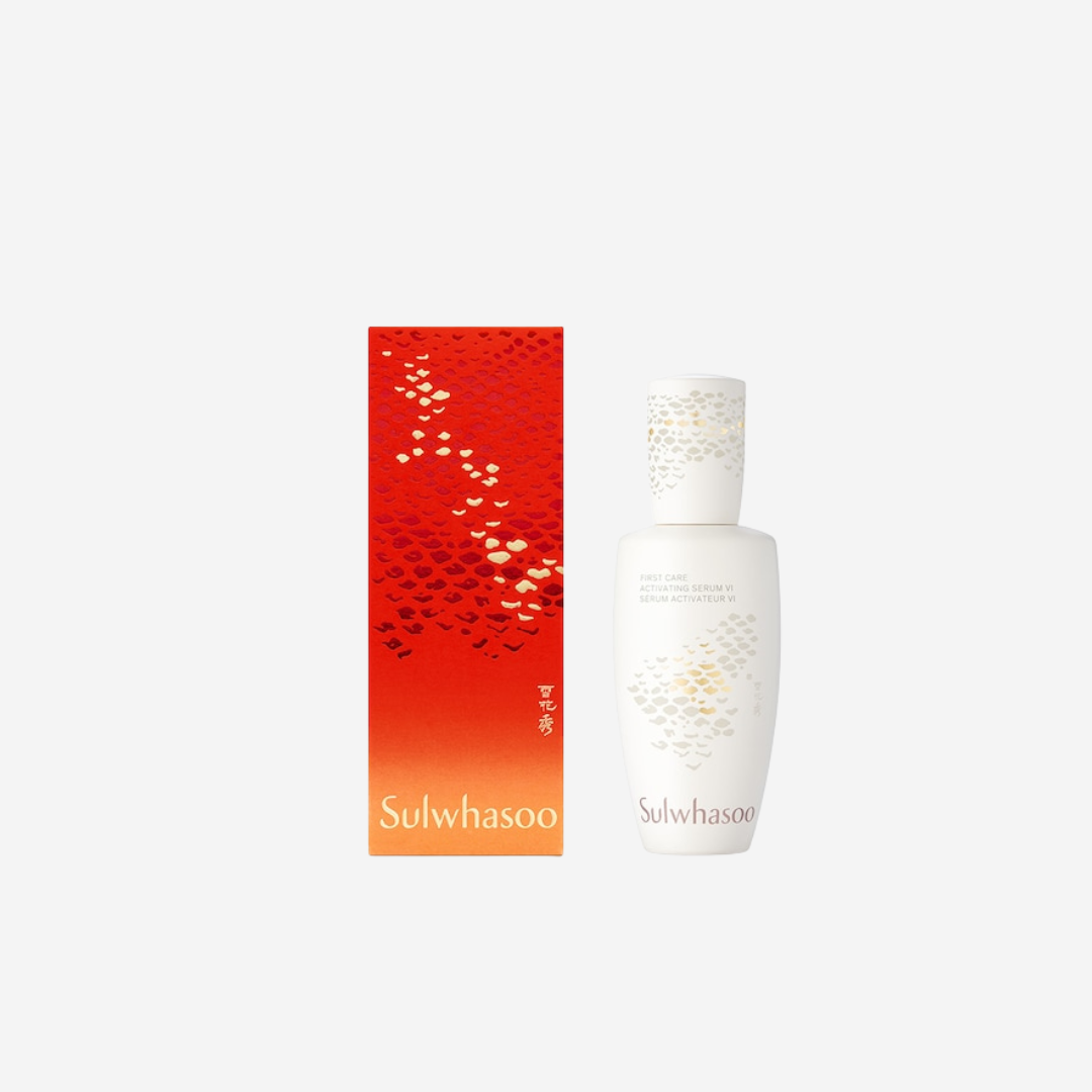 Sulwhasoo First Care Activating Serumfrom Sephora in Red Lunar New Year Packaging